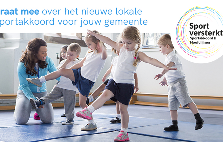 Sportakkoord II